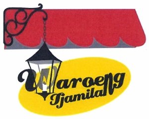 Trademark WAROENG TJAMILAN + LUKISAN