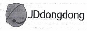Trademark JDdongdong & Lukisan