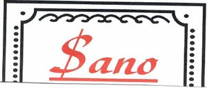 Trademark SANO