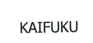 Trademark KAIFUKU