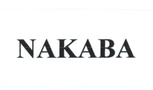 Trademark NAKABA