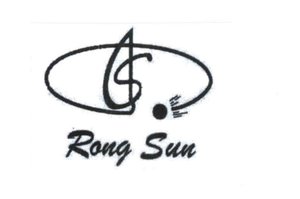 Trademark RONG SUN + LOGO