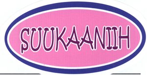 Trademark SUUKANIIHH