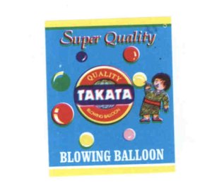 Trademark TAKATA + logo Blowing Balloon Super Ouality