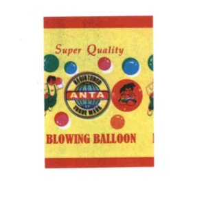 Trademark ANTA + logo Blowing Balloon Super Quality