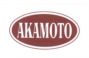 Trademark AKAMOTO