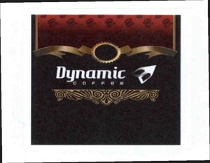 Trademark Dynamic Coffe