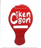 Trademark CIKEN BON
