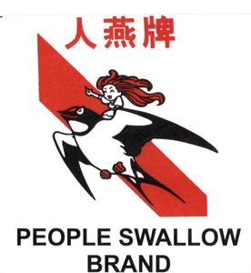 Trademark PEOPLE SWALLOW BRAND