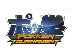 Trademark POKKEN TOURNAMENT