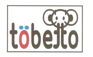 Trademark TOBETTO + logo