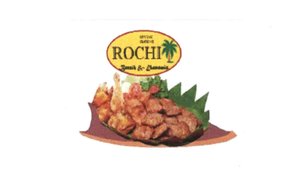 Trademark ROCHI Minyak goreng Bersih & Ekonomis ROCHI