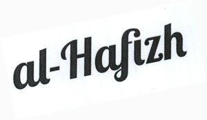 Trademark AL-HAFIZH