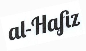 Trademark AL-HAFIZ