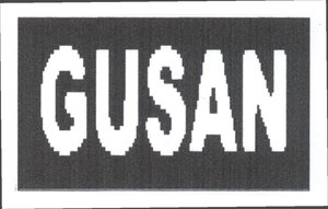 Trademark GUSAN + LOGO