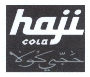 Trademark haji cola