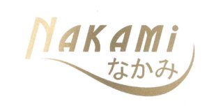 Trademark NAKAMI