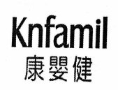 Trademark KNFAMIL