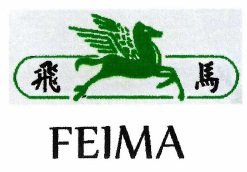 Trademark FEIMA