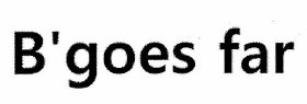 Trademark B'goes far