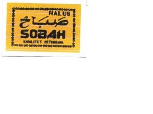 Trademark SOBAH