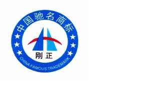 Trademark Huruf kanji