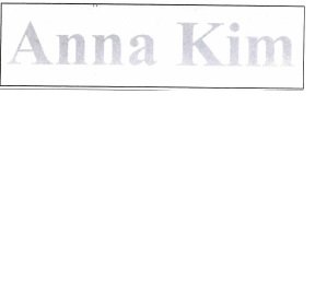 Trademark ana kim