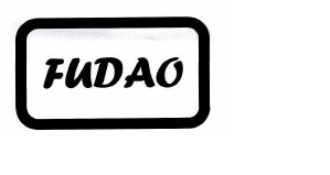 Trademark FUDAO