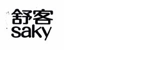 Trademark Saky dan Huruf Kanji