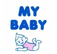 Trademark MY BABY