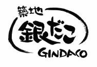 Trademark GINDACO