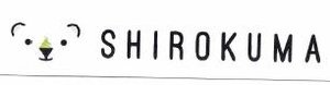 Trademark SHIROKUMA + logo