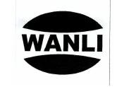 Trademark WANLI