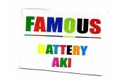 Trademark FAMOUS
