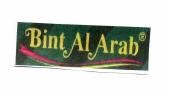 Trademark Bint Al Arab