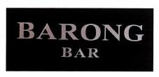 Trademark BARONG BAR