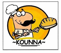 Trademark KOUNNA & LUKISAN