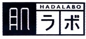 Trademark HADALABO huruf kanji