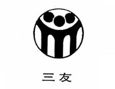 Trademark SANYOU (KANJI)