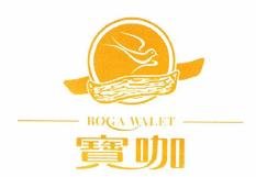 Trademark BOGA WALET & Huruf kanji