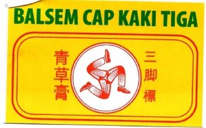 Trademark BALSEM CAP KAKI TIGA