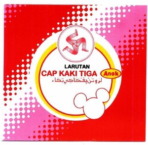 Trademark LARUTAN CAP KAKI TIGA ANAK