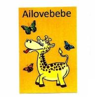 Trademark Ailovebebe + Logo