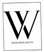 Trademark WJ Waroeng Jeans