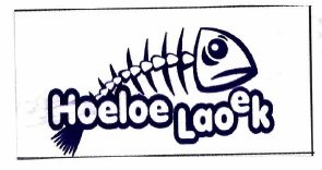 Trademark Hoeloe Laoek + Lukisan Tulang Ikan