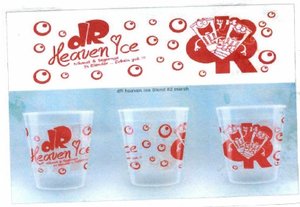 Trademark DR HEAVEN ICE + LOGO