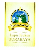 Trademark PAHLAWAN + LOGO