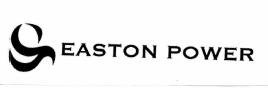 Trademark EASTON POWER & LOGO