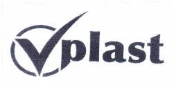 Trademark vplast