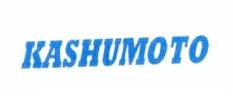 Trademark KASHUMOTO